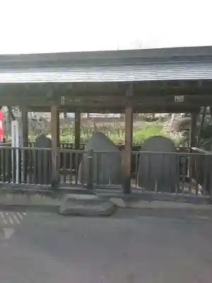 不動寺(松井田不動尊) のその他建物