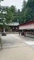 伊佐須美神社(福島県)