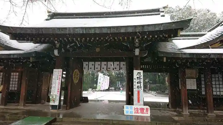 大宮八幡宮の山門・神門