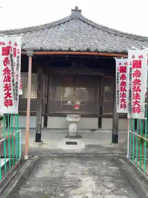 大喜寺のその他建物
