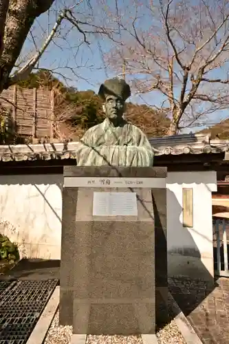 常栄寺(山口県)