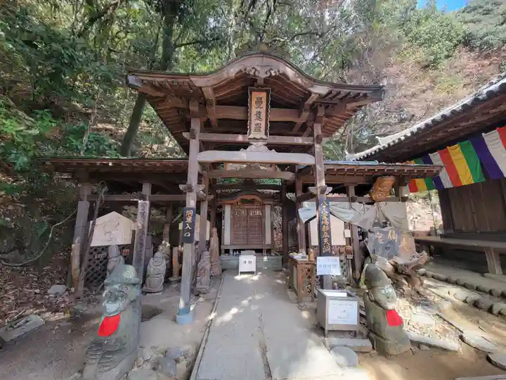 石手寺(愛媛県)
