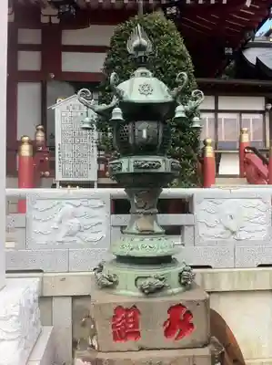 大山阿夫利神社(神奈川県)