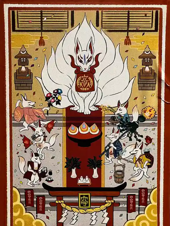 東京羽田 穴守稲荷神社(東京都)