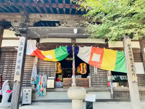 極楽寺の末社・摂社