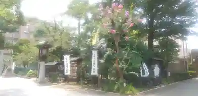 桜神宮のその他建物
