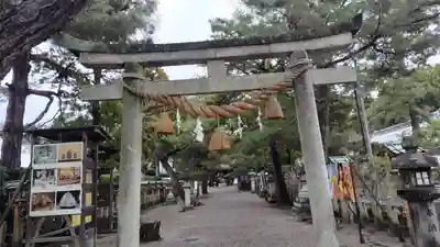 建部大社(滋賀県)