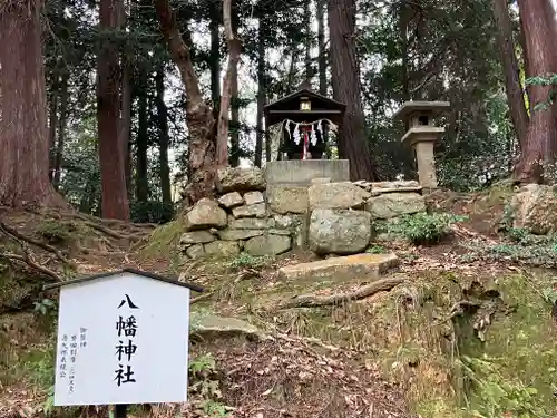 鏡神社(滋賀県)