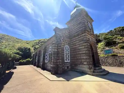 頭ヶ島天主堂(長崎県)