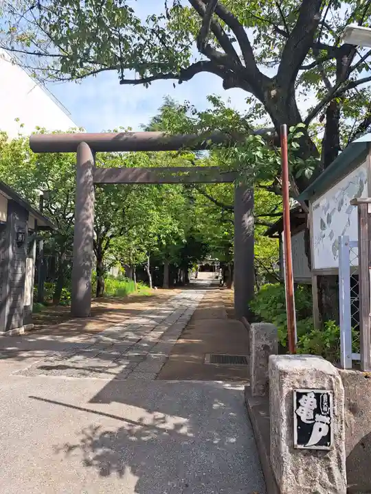 亀戸 香取神社(東京都)