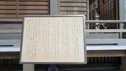 宝登山神社(埼玉県)