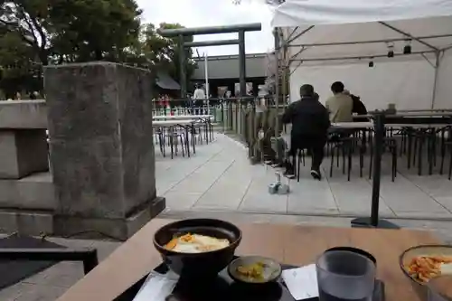 靖國神社の食事