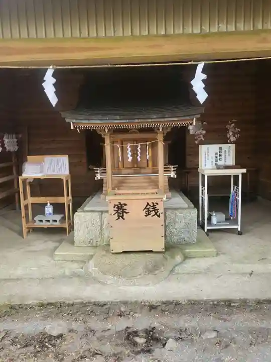 雛鶴神社(山梨県)