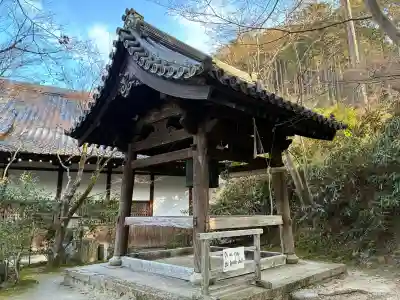 圓光寺(京都府)