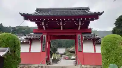 赤岩寺(愛知県)