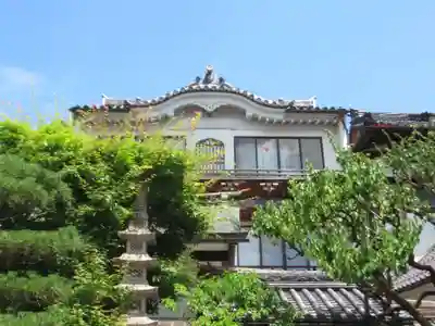 渕之坊(長野県)
