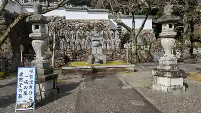 西教寺(滋賀県)