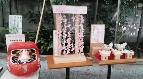 子安神社のおみくじ