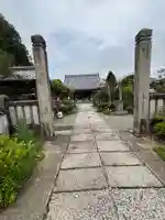 明王院(徳島県)