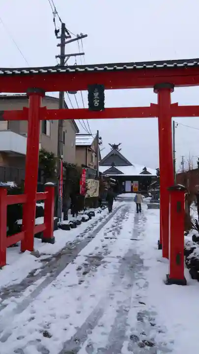 三皇熊野神社里宮(秋田県)