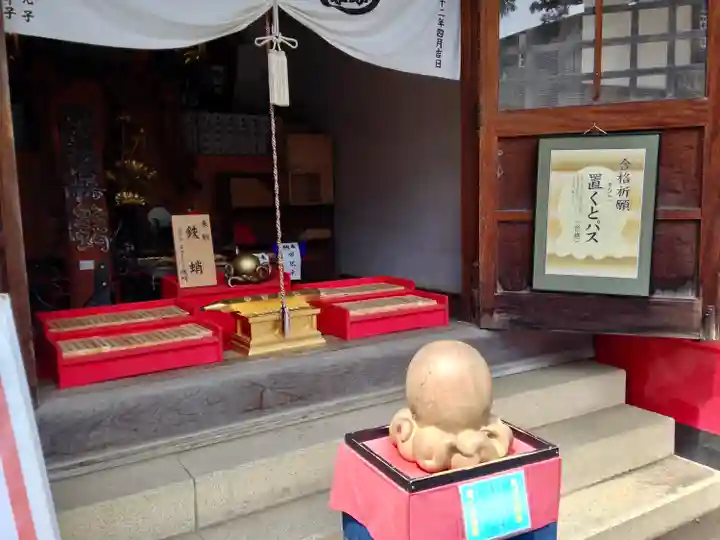 高尾山薬王院(東京都)
