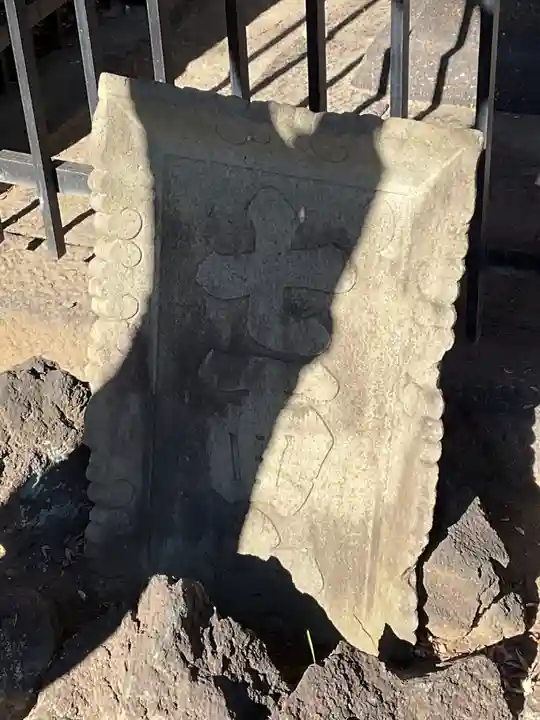 延命院(東京都)