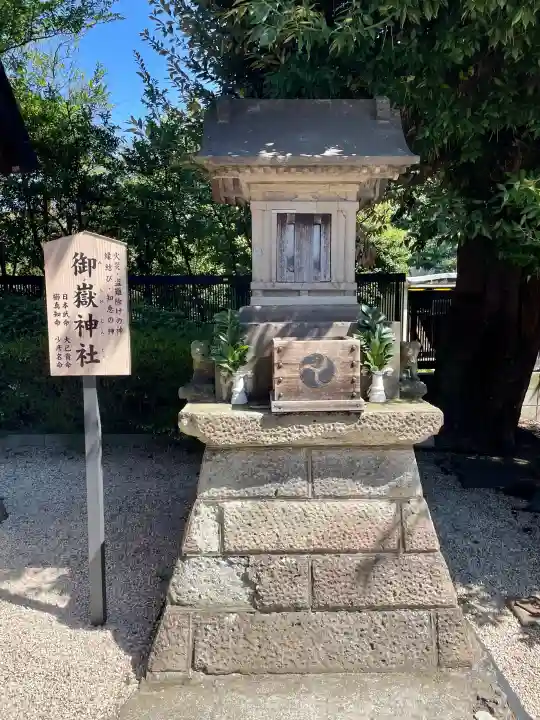 中野沼袋氷川神社の{uncategorized: "未分類", other: "その他", undefined: "問題あり", building: "その他建物", grave: "お墓", sacred_gate: "鳥居", guardian: "狛犬", statue: "像", buddha: "仏像", history: "歴史", nature: "自然", garden: "庭園", animal: "動物", pagoda: "塔", temizu: "手水舎", mountain_gate: "山門・神門", sanctuary: "本殿・本堂", subordinate: "末社・摂社", art: "芸術", scenery: "景色", jizo: "地蔵", ema: "絵馬", goshuin: "御朱印", omikuji: "おみくじ", items: "授与品その他", amulet: "お守り", goshuincho: "御朱印帳", eats: "食事", festival: "お祭り", votive_dance: "神楽", shichigosan: "七五三参", wedding: "結婚式", experience: "体験その他", initially: "初詣", around: "周辺", anti_infection: "感染症対策"}