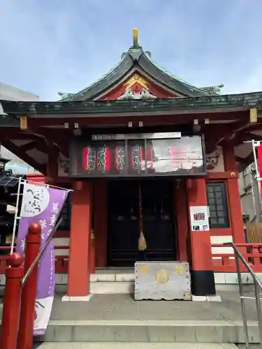 吉原神社(東京都)
