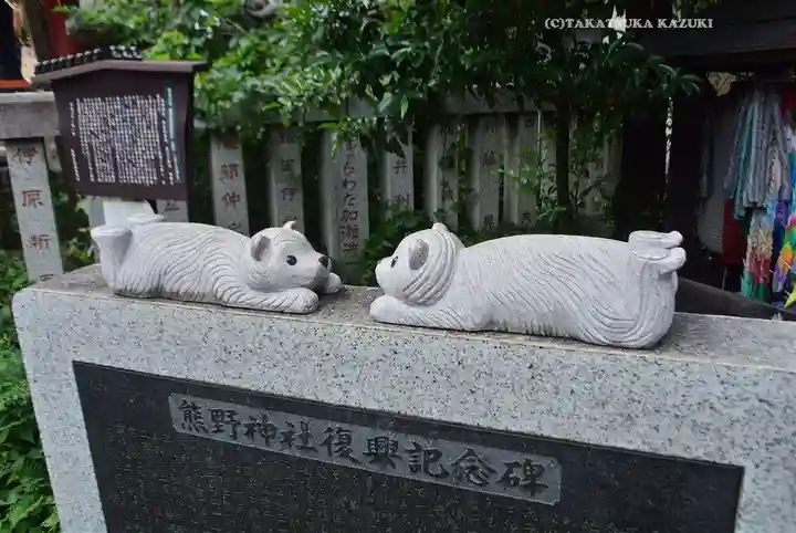 くまくま神社(導きの社 熊野町熊野神社)(東京都)