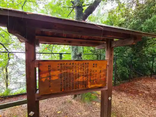 長浜神社(広島県)