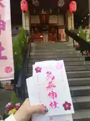 烏森神社の建物その他