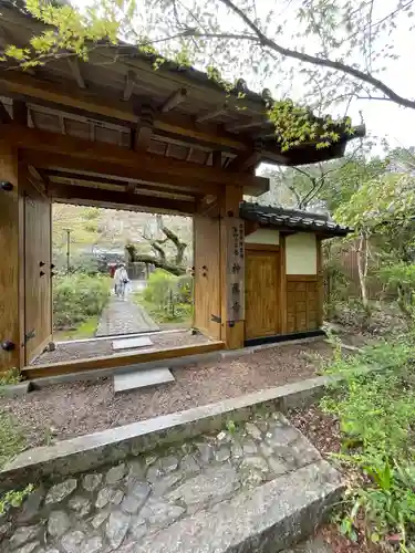 神藏寺(京都府)