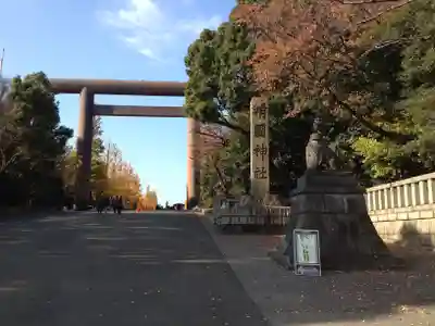靖國神社の鳥居