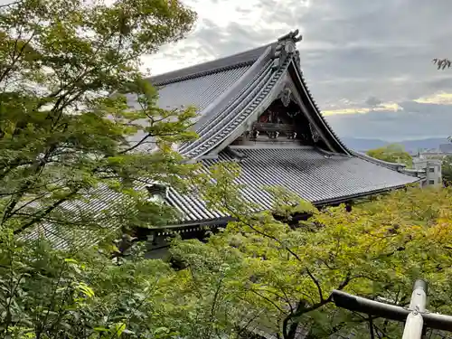 禅林寺（永観堂）(京都府)