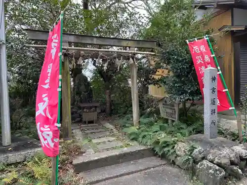 畠田神社の鳥居