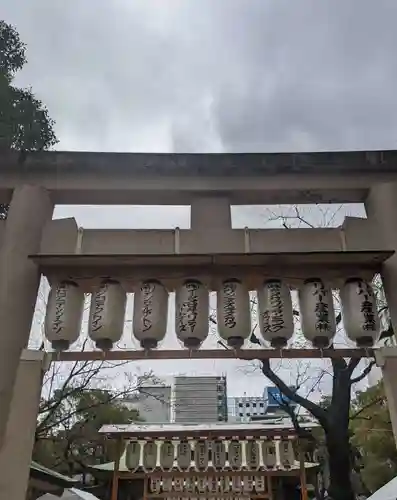 坐摩神社(大阪府)