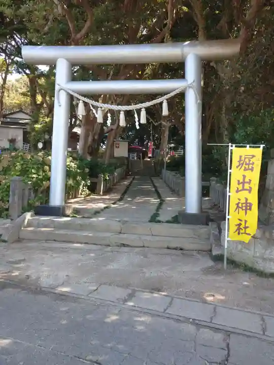 堀出神社(茨城県)