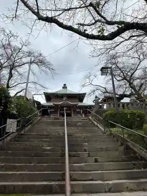 相良寺(熊本県)