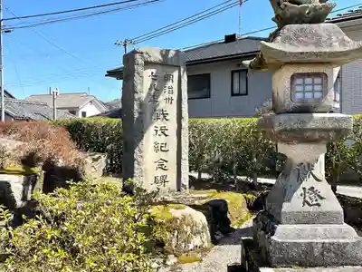 春日神社(奈良県)