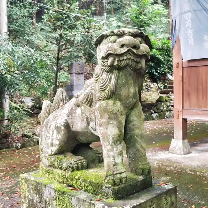 熊野神社の狛犬