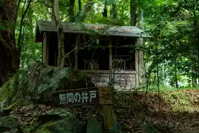 阿波々神社(静岡県)