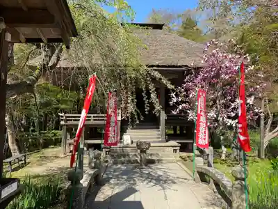 中尊寺(岩手県)