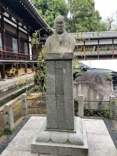 法明寺(東京都)