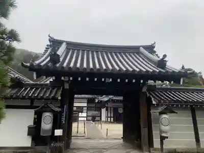 御寺 泉涌寺(京都府)
