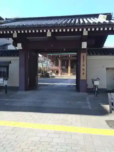 西徳寺の山門