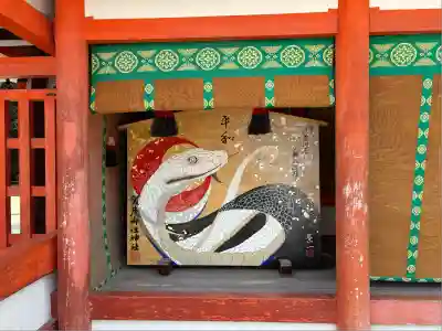 賀茂御祖神社(下鴨神社)の絵馬