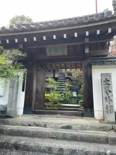 聖林寺(奈良県)
