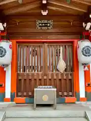 杭全神社(大阪府)