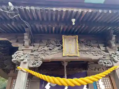 図師熊野神社(東京都)