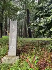 椿ノ海　水神社(千葉県)